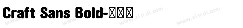 Craft Sans Bold字体转换